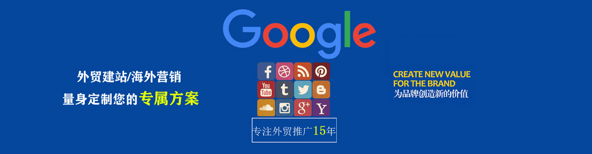 五峰推广开户